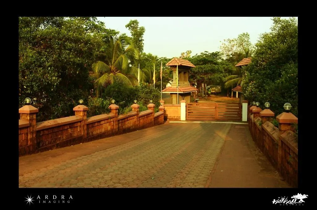 Kairali Heritage Resort Kannur