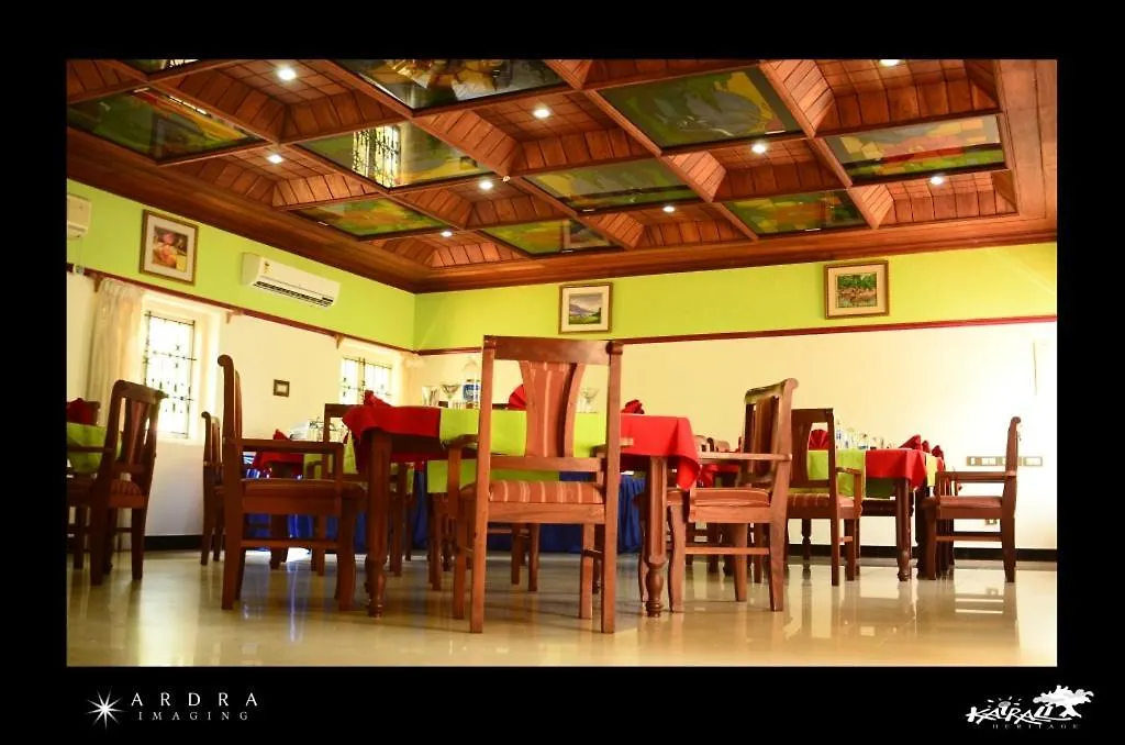 Kairali Heritage Resort Kannur