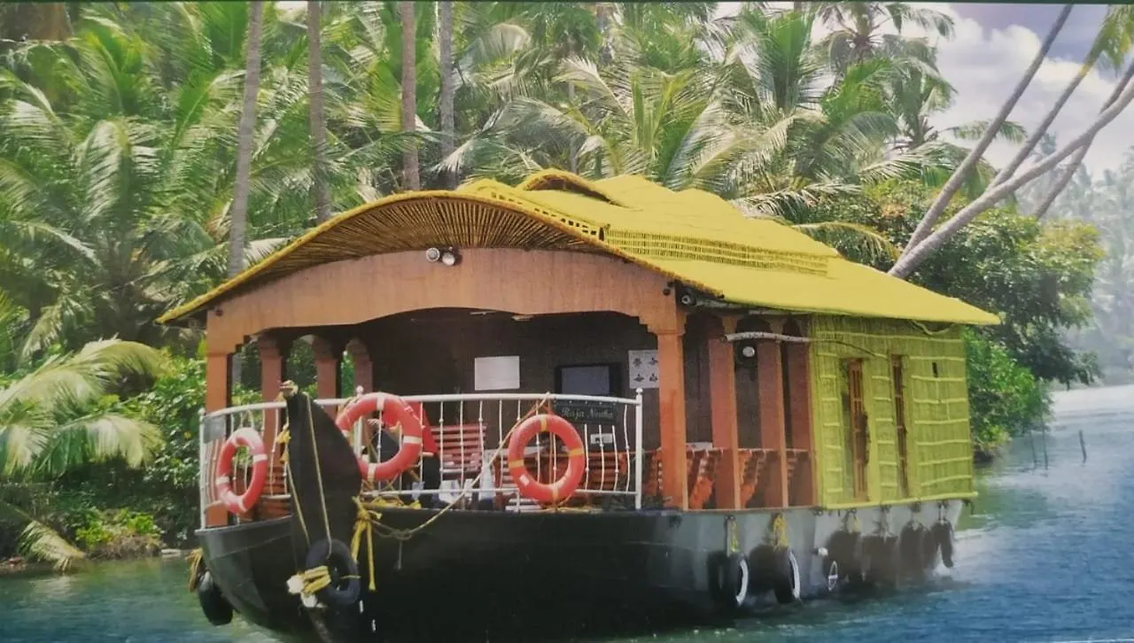 Kairali Heritage Resort Kannur