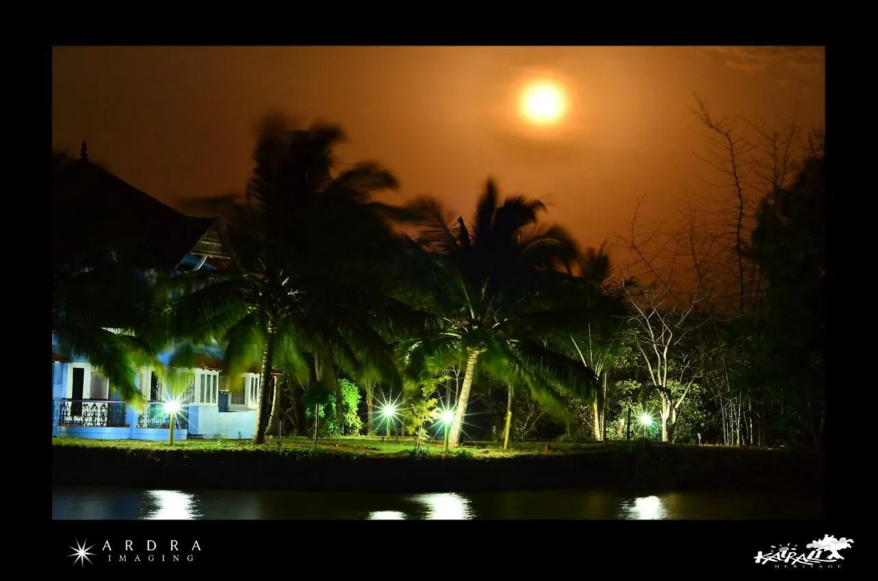 Kairali Heritage Resort Kannur