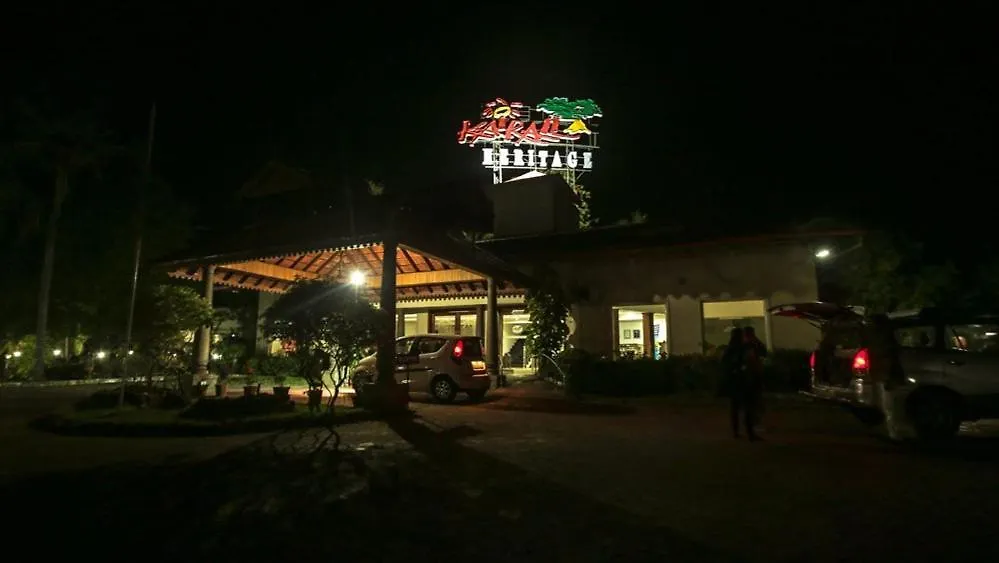 Kairali Heritage Resort Kannur