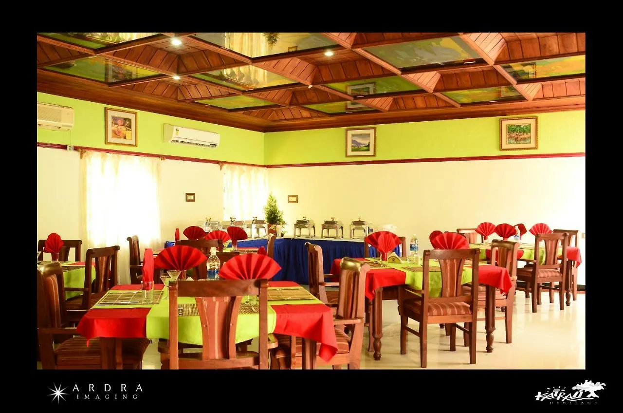 Kairali Heritage Resort Kannur